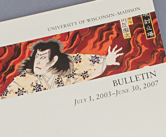 Chazen Museum of Art Bulletin, 2003 - 2007